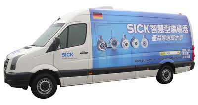 與SICK有約！產(chǎn)品巡回展示車在臺灣巡展